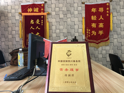 宜阳县私人调查婚外情取证哪些证据