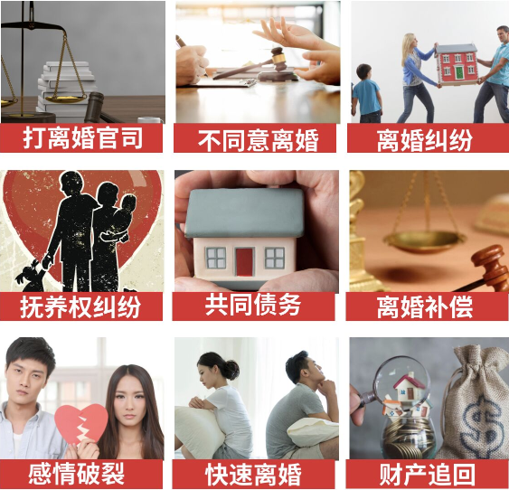 「宜阳县取证公司」介绍女方出轨需要哪些证据