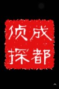 宜阳县取证公司具备哪些服务